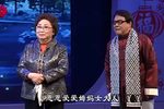 陆雅臣 · 求岳母