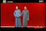 各地堂倌