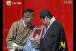 珍珠塔奇缘