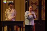 阿混新傳