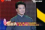 春二三月草青青 庵堂相会（选段）