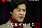 十打谱 1985年