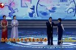 大雷雨 赏月片段