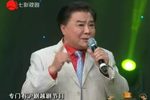 芦荡火种 上集