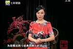 野马 选场