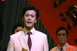 碧落黄泉 全本