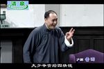 雷雨
