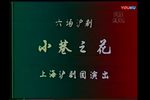 小巷之花