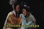 舒悦沪剧专场 （下）