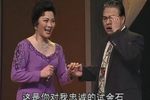 少奶奶的扇子 2（高清）下载