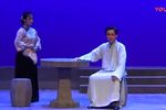 庵堂相会 全本版