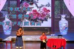 借黄糠