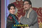 沪剧名家精品演唱会 1997年  上集  高清