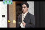日出