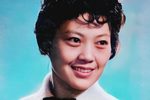江姐 1965年实况录音
