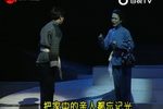 叶绿花红 雷雨（新版）