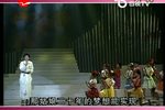 沪剧玫瑰 全剧