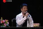 上海沪剧三代青年演员专场 （一）