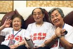 情系汶川 2008