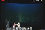 雷雨 全本