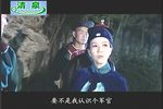 董梅卿 影视版
