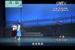 今生今世