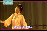 欺嫂失妻