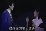 叛逆女性