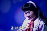 弹吉他的姑娘 上