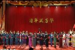 罗汉钱 全剧