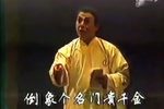 日出