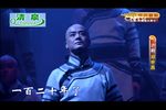 邓世昌