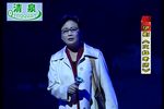 文红老师