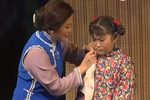 阿必大回娘家 节选