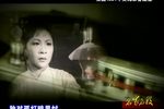 名家名段沪剧筱爱琴专辑