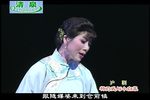 杨乃武与小白菜