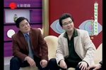 雷雨 1987年全本版