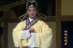 胡锦初借妻 上集