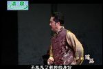 瑞珏