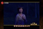 深秋的泪痕 2