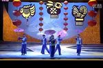 2008元宵演唱会 2008 标清