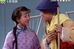 罗汉钱 上集