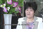 沪剧情缘 2021年高清全本下载
