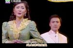茶花女 茶花女（上集）