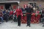 杏花女哭灵 第四集