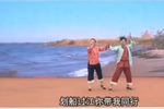 渡江英雄