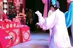 三女拜寿 3下载