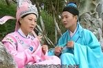 庐剧紫金钗 四