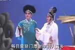 白蛇传 第二集