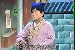 流泪的红双喜 舞台版